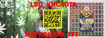 индика Будённовск