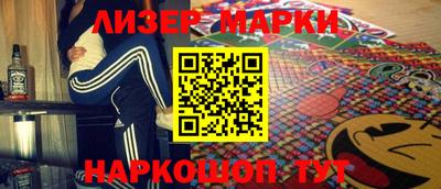 мефедрон Бугуруслан
