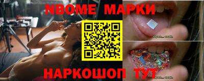 мефедрон Бугуруслан
