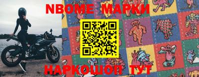 мефедрон Бугуруслан