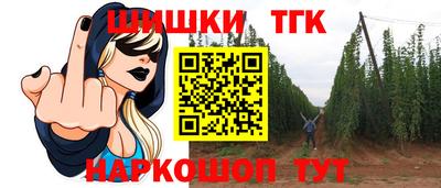 мефедрон Бугуруслан