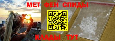 индика Будённовск