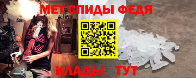 индика Будённовск